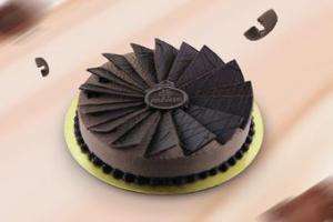 Customized Chocolate Cake